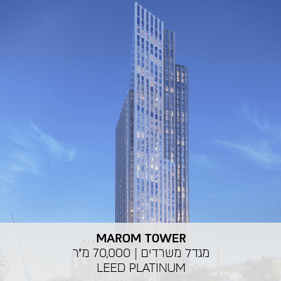 תמונות-פרויקטים-07_optimized
