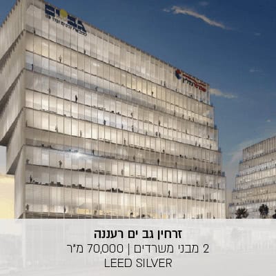 תמונות-פרויקטים-08_optimized