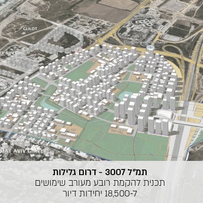 תמונות-פרויקטים-16_optimized