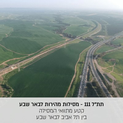 תמונות-פרויקטים-24_optimized