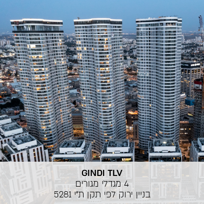 תמונות מעודכנות-12